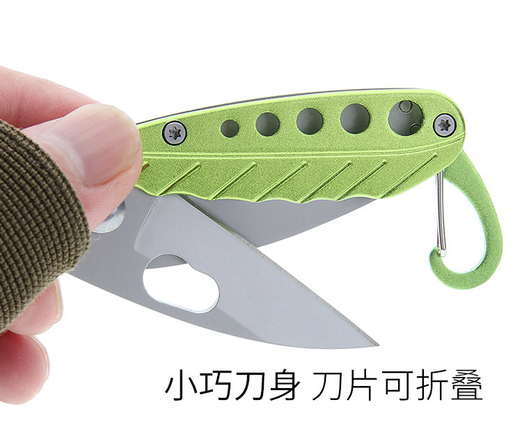 New Creative Gift Leaf Knife Folding Knife Aluminum Handle Color Mini Portable Keychain Portable Fruit Knife