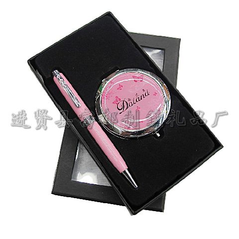 Beautifully rich gift supply LED lights gift set Keychain gift Office sets Beautifully rich gift supply LED lights gift set Keychain gift Office sets