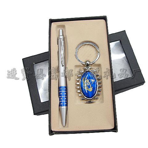 Beautifully rich gift supply LED lights gift set Keychain gift Office sets Beautifully rich gift supply LED lights gift set Keychain gift Office sets