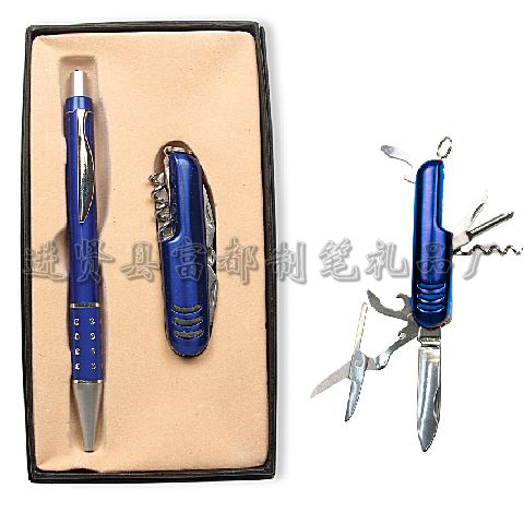 Beautifully rich gift supply LED lights gift set Keychain gift Office sets Beautifully rich gift supply LED lights gift set Keychain gift Office sets