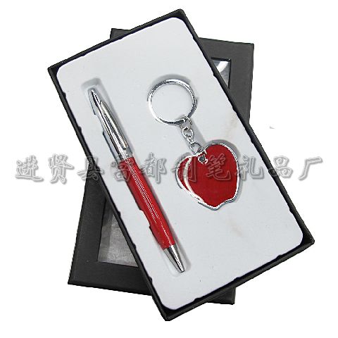 Beautifully rich gift supply LED lights gift set Keychain gift Office sets Beautifully rich gift supply LED lights gift set Keychain gift Office sets