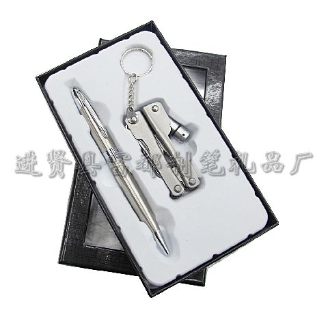 Beautifully rich gift supply LED lights gift set Keychain gift Office sets Beautifully rich gift supply LED lights gift set Keychain gift Office sets