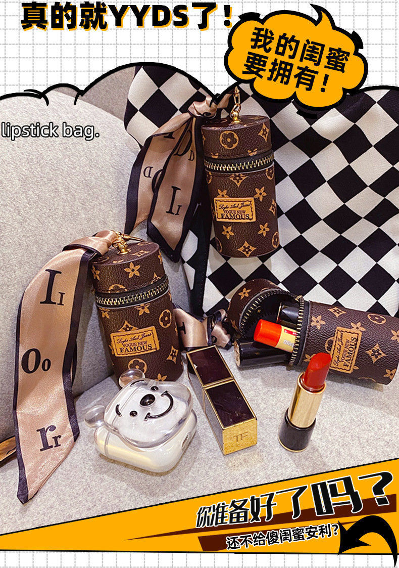 22 New Presbyopic Keychain New Cylinder Lipstick Lipstick Storage Mini Coin Purse Small Portable