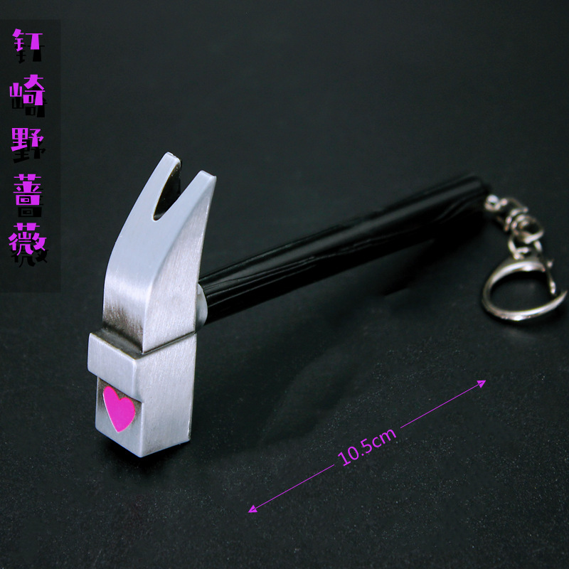 Qijie Manshu Battle Anime Peripheral Nail Qi Wild Rose Hammer Alloy Model Keychain Decoration 11cm