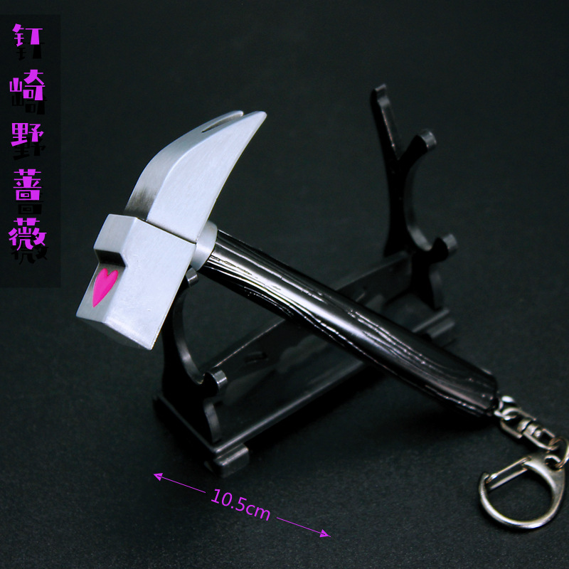 Qijie Manshu Battle Anime Peripheral Nail Qi Wild Rose Hammer Alloy Model Keychain Decoration 11cm