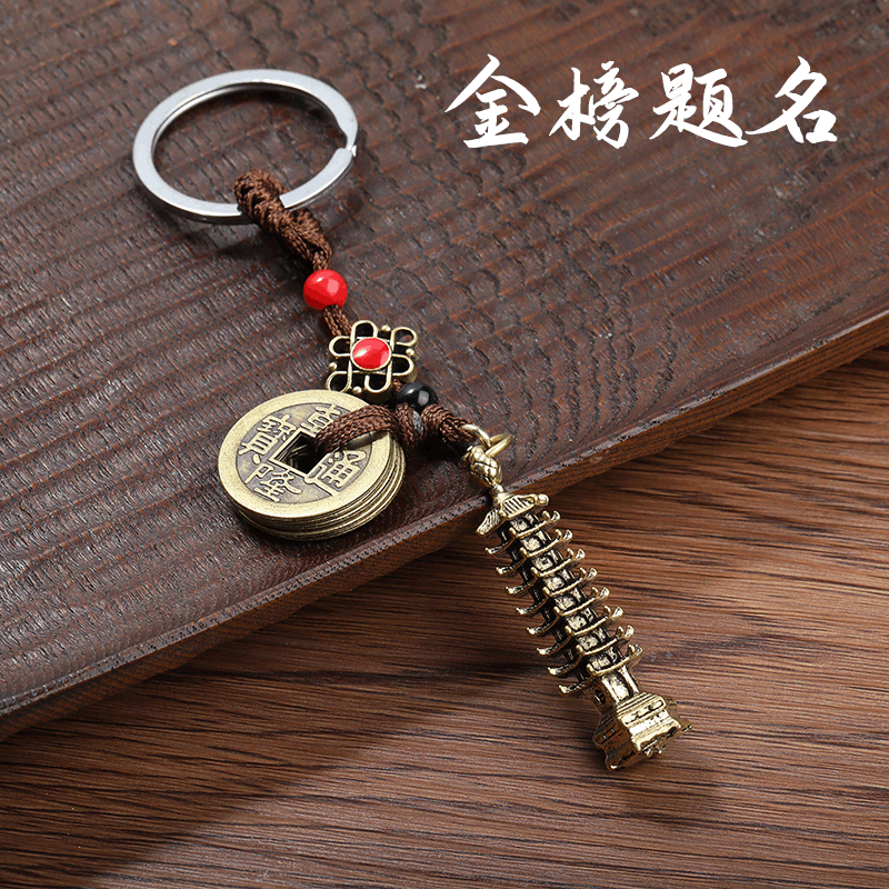 Copper Gourd Keychain Decorative Pendant Personality Creative Imitation Brass Men&#039;s Car Keychain Accessories