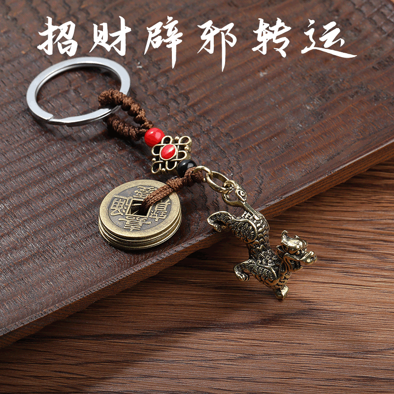Copper Gourd Keychain Decorative Pendant Personality Creative Imitation Brass Men&#039;s Car Keychain Accessories