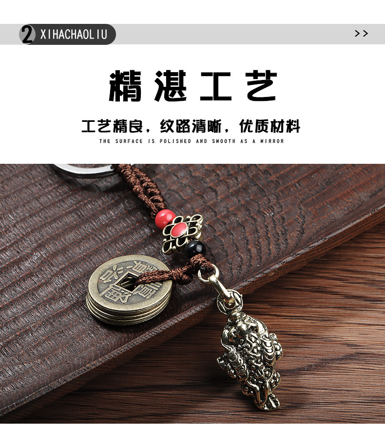 Copper Gourd Keychain Decorative Pendant Personality Creative Imitation Brass Men's Car Keychain Accessories Copper Gourd Keychain Decorative Pendant Personality Creative Imitation Brass Men's Car Keychain Accessories
