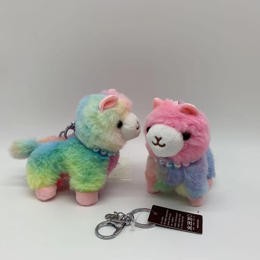 New colorful pearl alpaca multi - color plush toy keychain bag pendant mini machine wedding birthday present New colorful pearl alpaca multi - color plush toy keychain bag pendant mini machine wedding birthday present