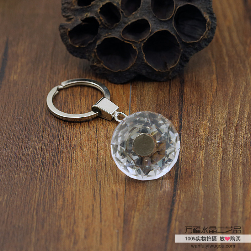 Creative and practical wedding gifts wedding Diamond Crystal Keychain Key Ring