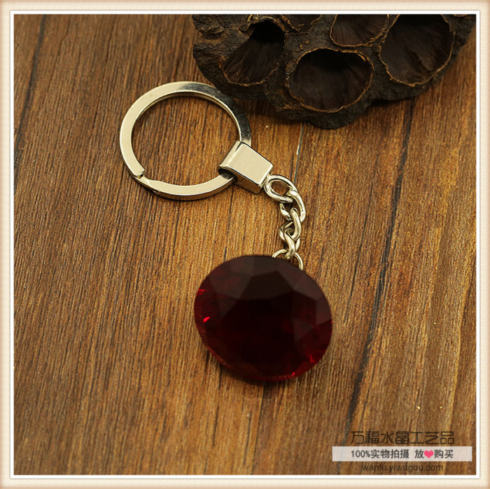 Creative and practical wedding gifts wedding Diamond Crystal Keychain Key Ring