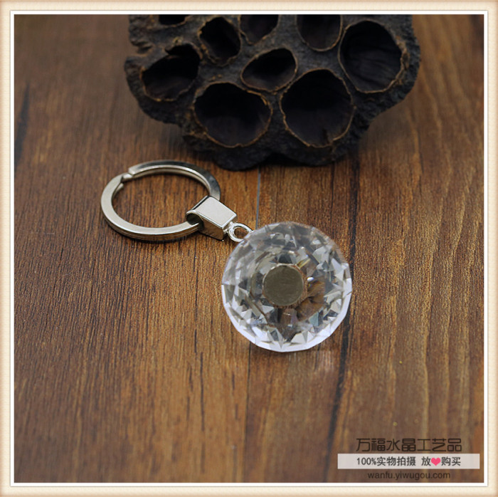 Creative and practical wedding gifts wedding Diamond Crystal Keychain Key Ring
