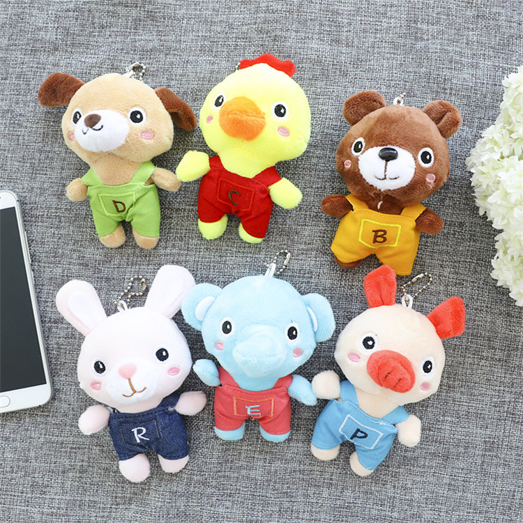 Paula Denim Brace Animal Plush Pendant Keychain Pig and Dog Elephant Prize Claw Doll Wedding Gifts Wholesale
