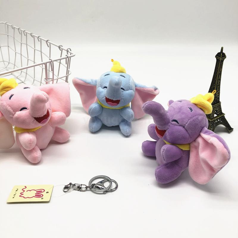 Cuddly stuffed toys Cuddly dumbo stuffed toys keychain claw baby wedding birthday gift throwing