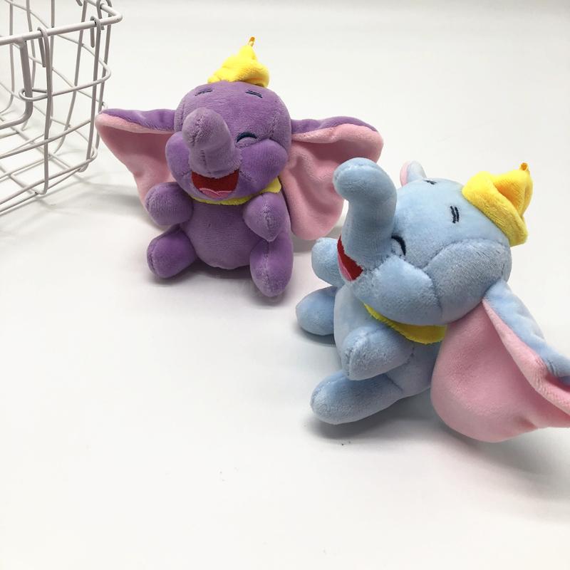 Cuddly stuffed toys Cuddly dumbo stuffed toys keychain claw baby wedding birthday gift throwing