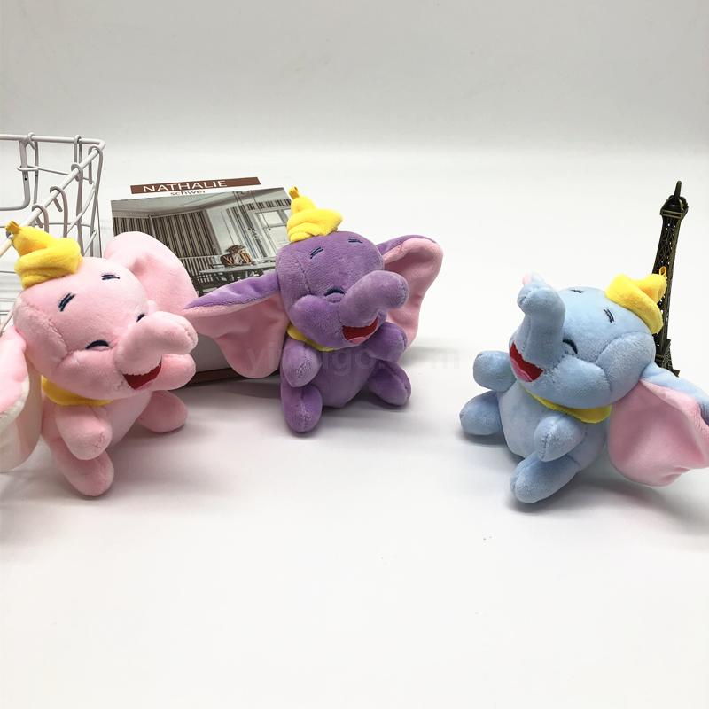 Cuddly stuffed toys Cuddly dumbo stuffed toys keychain claw baby wedding birthday gift throwing Cuddly stuffed toys Cuddly dumbo stuffed toys keychain claw baby wedding birthday gift throwing