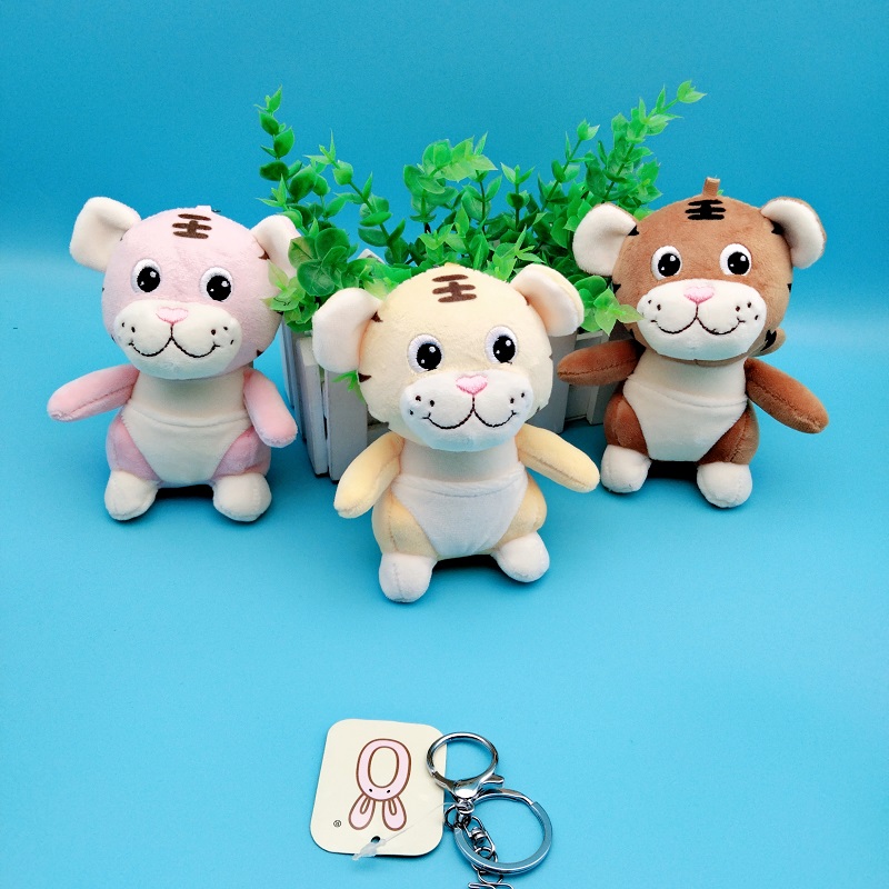 New Cartoon Little Tiger Stuffed Toy Pendant Keychain Doll and Bag Ornaments Annual Meeting Wedding Throws Gifts