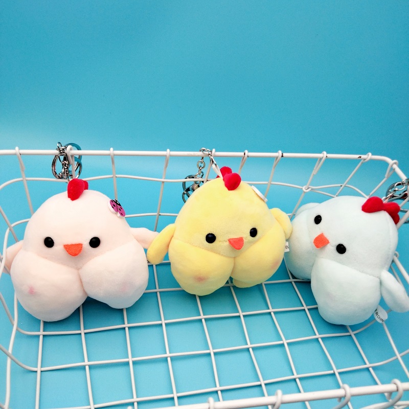 New Cartoon Baby Pig Plush Pendant Chick Doll Keychain Wedding Children Gift Pack Ornaments