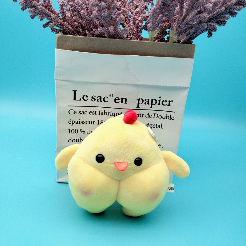 New Cartoon Baby Pig Plush Pendant Chick Doll Keychain Wedding Children Gift Pack Ornaments New Cartoon Baby Pig Plush Pendant Chick Doll Keychain Wedding Children Gift Pack Ornaments