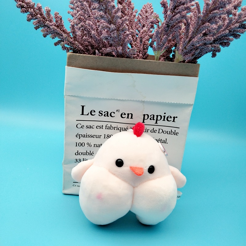 New Cartoon Baby Pig Plush Pendant Chick Doll Keychain Wedding Children Gift Pack Ornaments New Cartoon Baby Pig Plush Pendant Chick Doll Keychain Wedding Children Gift Pack Ornaments
