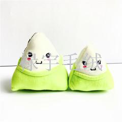 4-Inch Pendant 10-15cm Fruit and Vegetable Doll Keychain Prize Claw Doll Wedding Event Gift Plush Toy