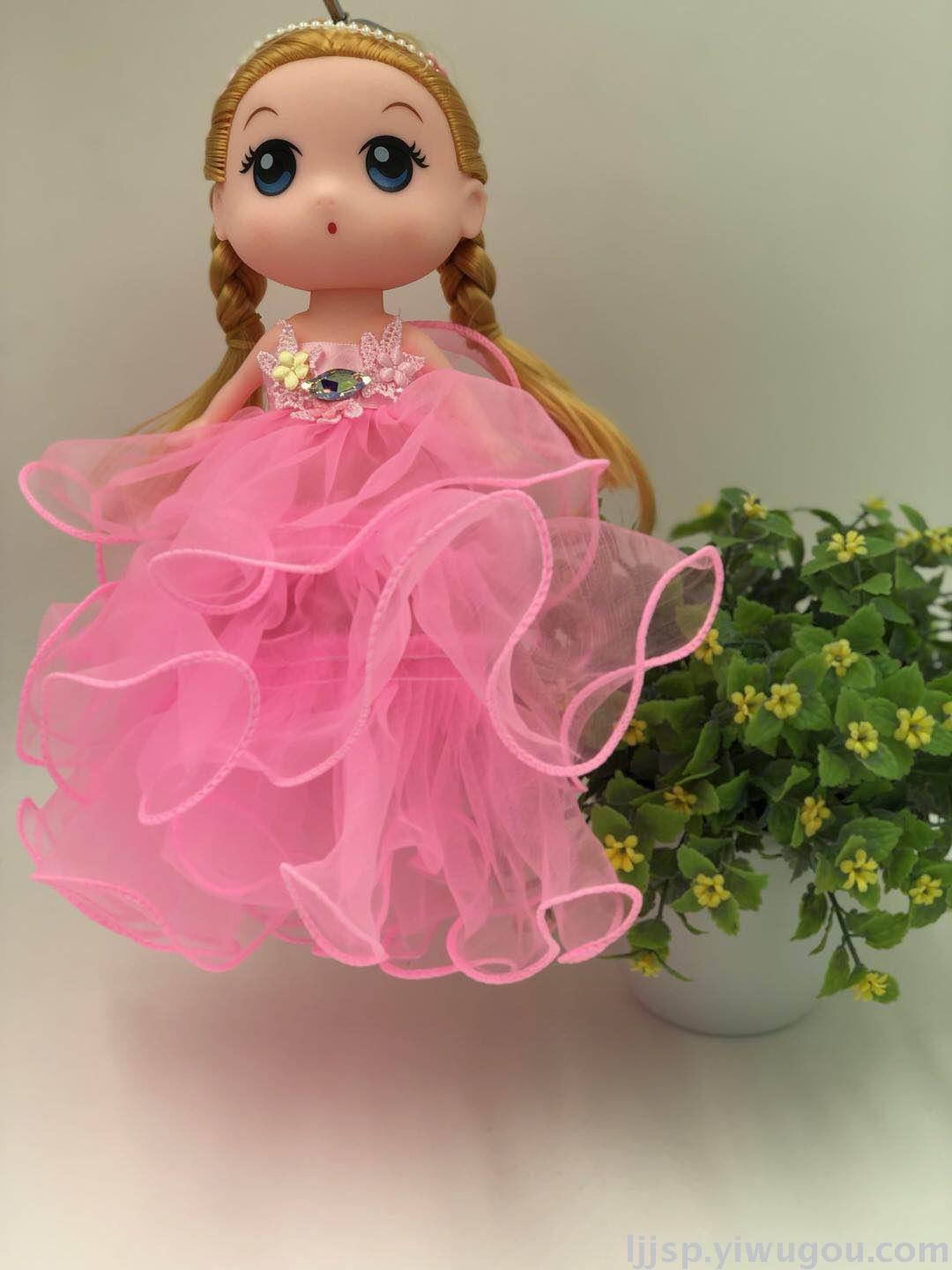 20cm wedding Big head confused girl Toy doll Creative Princess Bobby Keychain Chain Bag Pendant