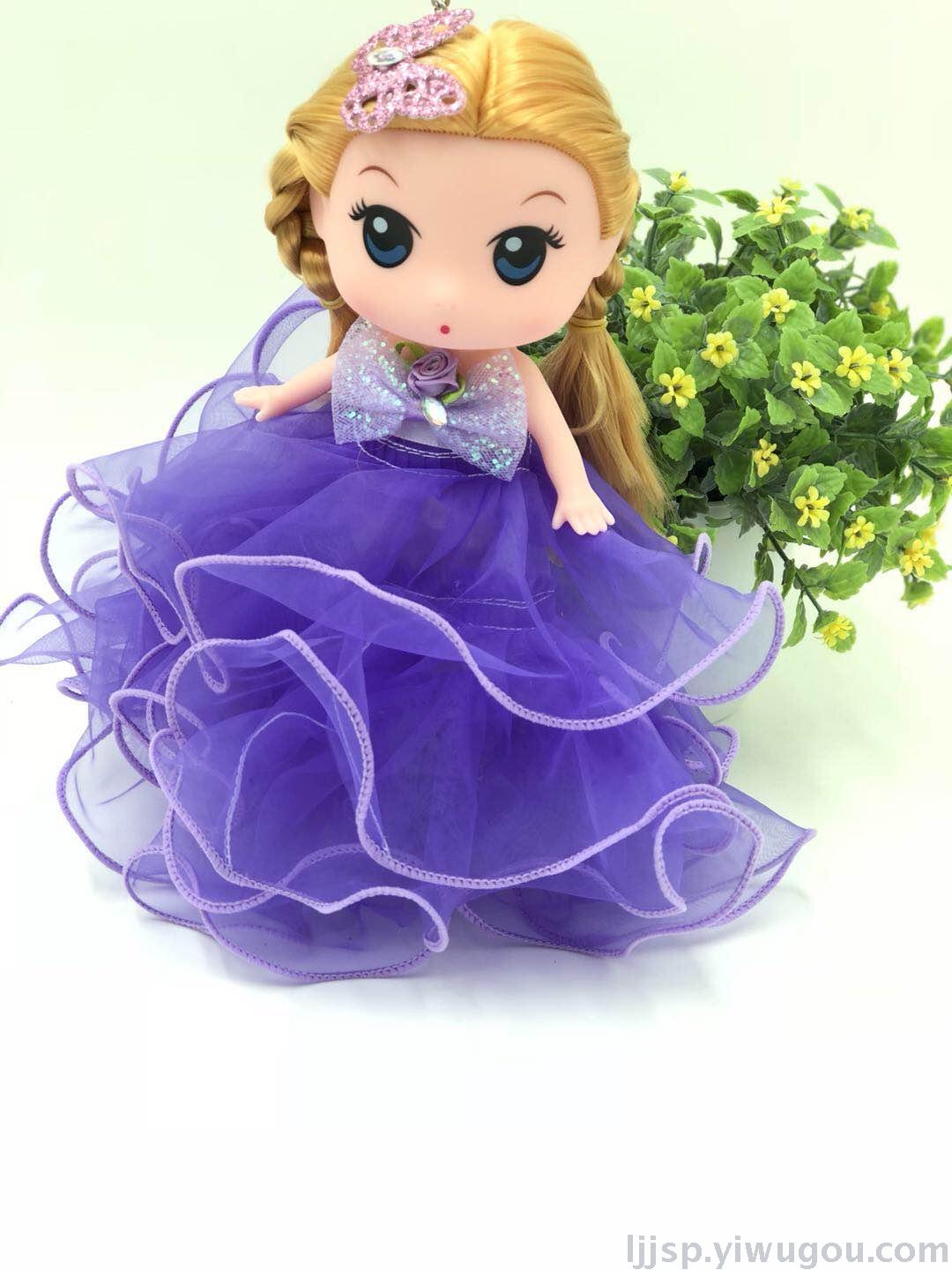 20cm wedding Big head confused girl Toy doll Creative Princess Bobby Keychain Chain Bag Pendant