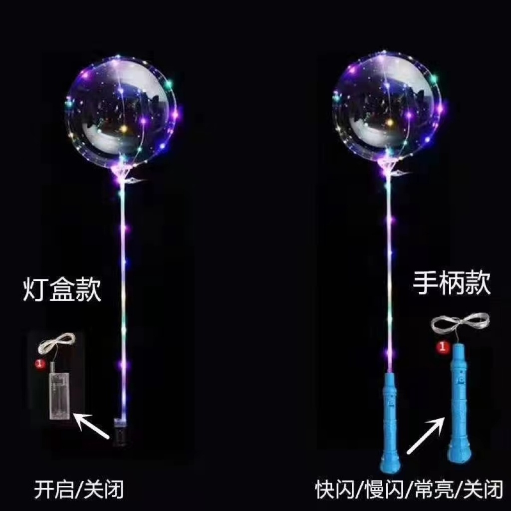 Printed Bounce Ball Birthday Party Scene Layout Wedding Celebration Decoration Paper Scrap Striped Leaves Printed Transparent Balloon Printed Bounce Ball Birthday Party Scene Layout Wedding Celebration Decoration Paper Scrap Striped Leaves Printed Transparent Balloon