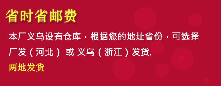 Factory Direct Sales 2.2G Thickened Chicken Hearts Love You Wedding Celebration Decoration Peach Heart Balloon Photo Decoration Heart-Shaped Balloon Factory Direct Sales 2.2G Thickened Chicken Hearts Love You Wedding Celebration Decoration Peach Heart Balloon Photo Decoration Heart-Shaped Balloon