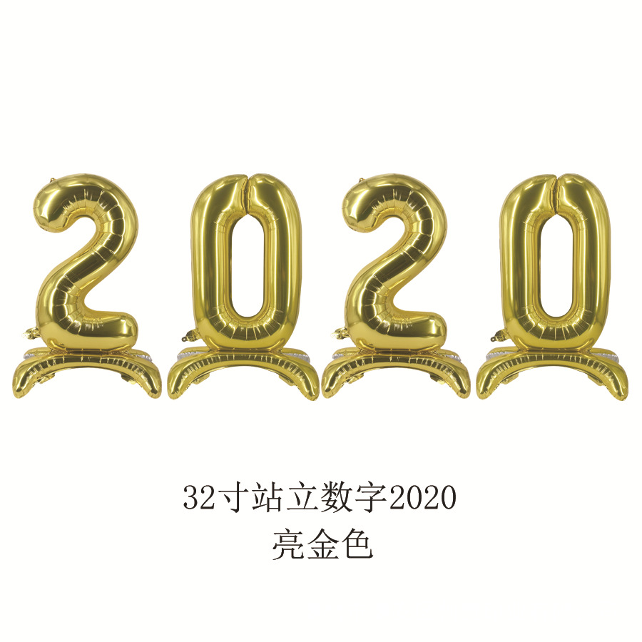 New 32-Inch 2021 2022 Combination Three-Dimensional Standing Digital Aluminum Foil Balloon Set for Party
