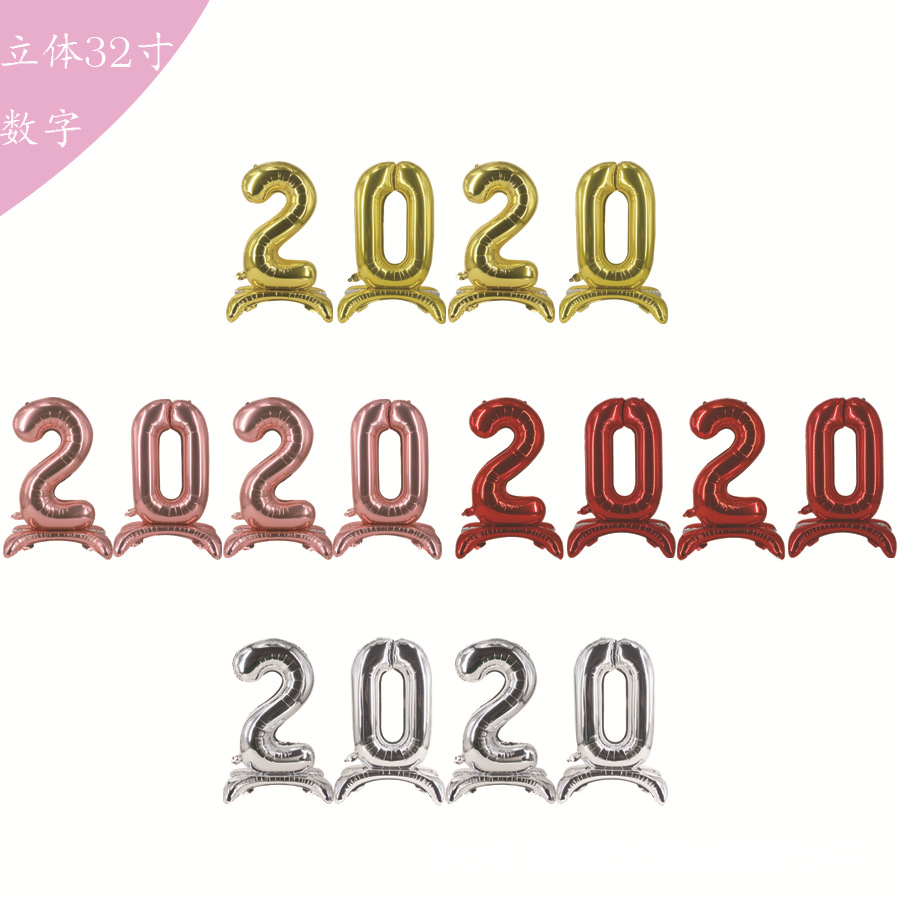 New 32-Inch 2021 2022 Combination Three-Dimensional Standing Digital Aluminum Foil Balloon Set for Party New 32-Inch 2021 2022 Combination Three-Dimensional Standing Digital Aluminum Foil Balloon Set for Party