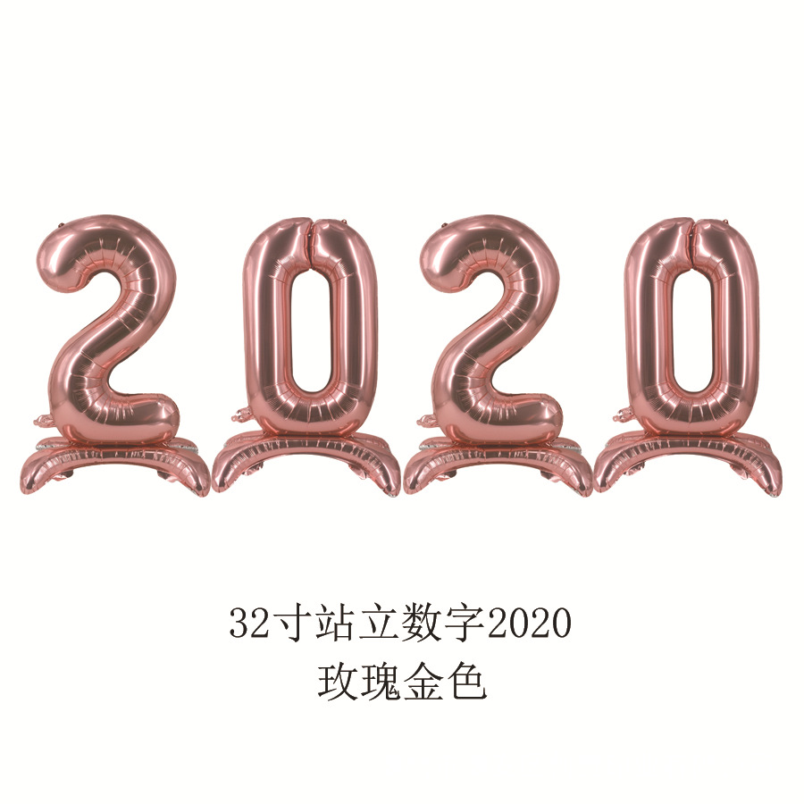 New 32-Inch 2021 2022 Combination Three-Dimensional Standing Digital Aluminum Foil Balloon Set for Party New 32-Inch 2021 2022 Combination Three-Dimensional Standing Digital Aluminum Foil Balloon Set for Party