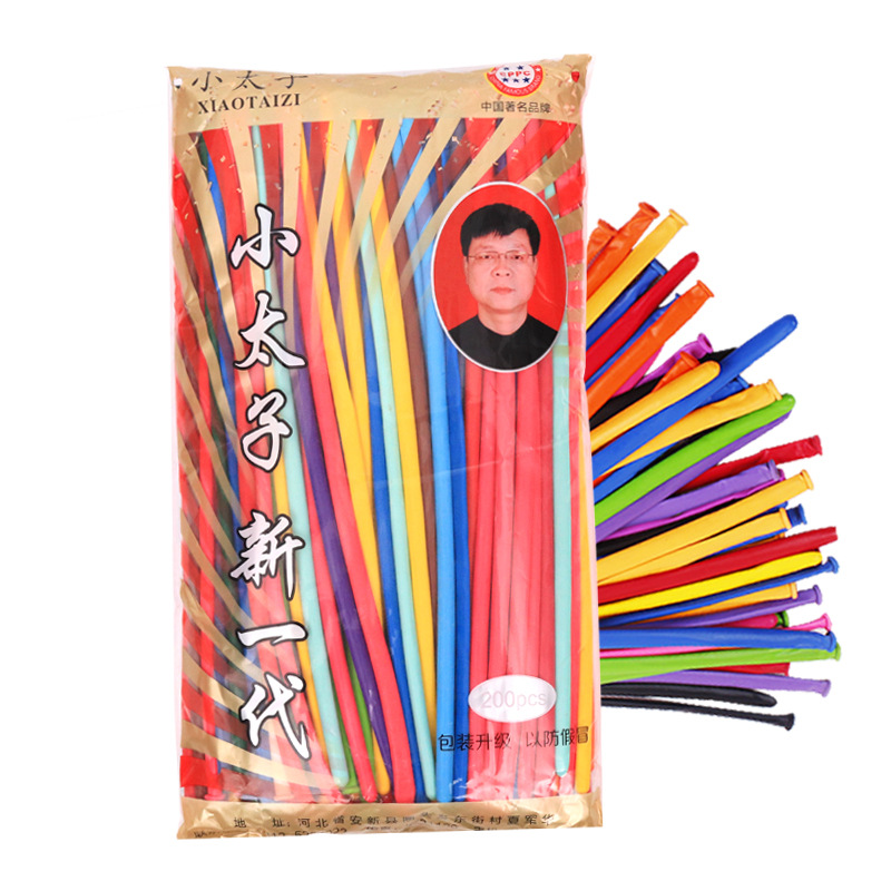 Little Prince Magic Long Balloon Genuine Thickened 260 Little Prince Balloon DIY Modeling Long Balloon Wholesale