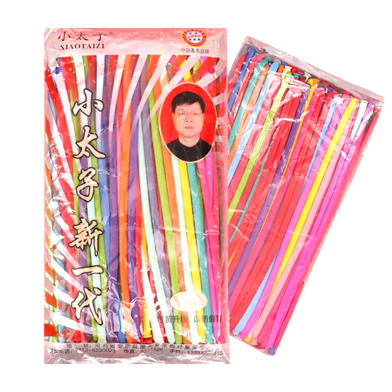 Little Prince Magic Long Balloon Genuine Thickened 260 Little Prince Balloon DIY Modeling Long Balloon Wholesale
