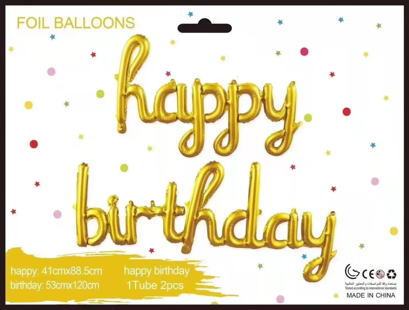 Factory Direct Sales One-Piece Letter Happy Baby Adult Birthday Wedding Holiday Layout Aluminum Film Balloon Factory Direct Sales One-Piece Letter Happy Baby Adult Birthday Wedding Holiday Layout Aluminum Film Balloon