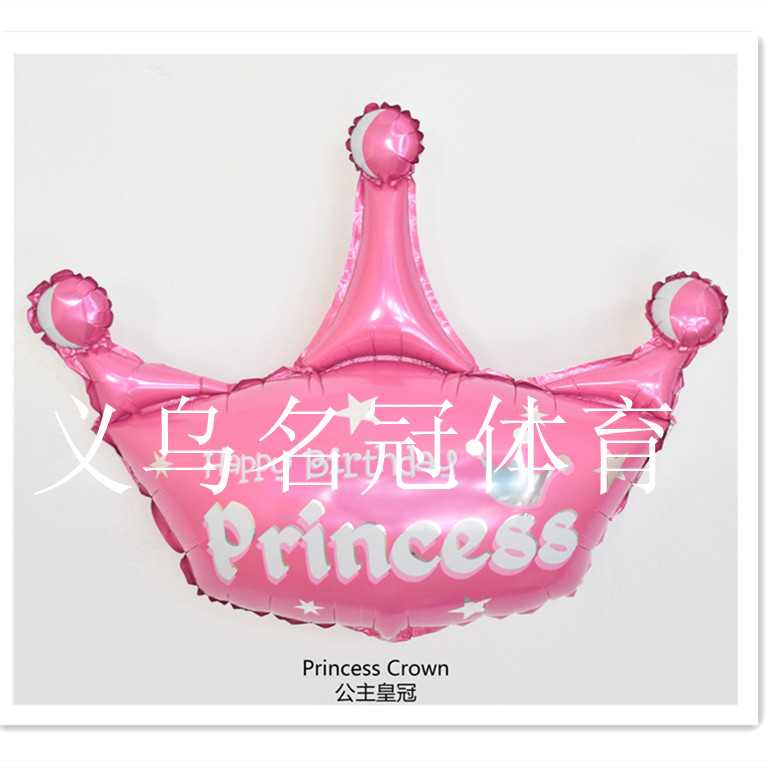 Gold crown aluminum balloon, pink and blue baby crown balloon, birthday party balloon Gold crown aluminum balloon, pink and blue baby crown balloon, birthday party balloon