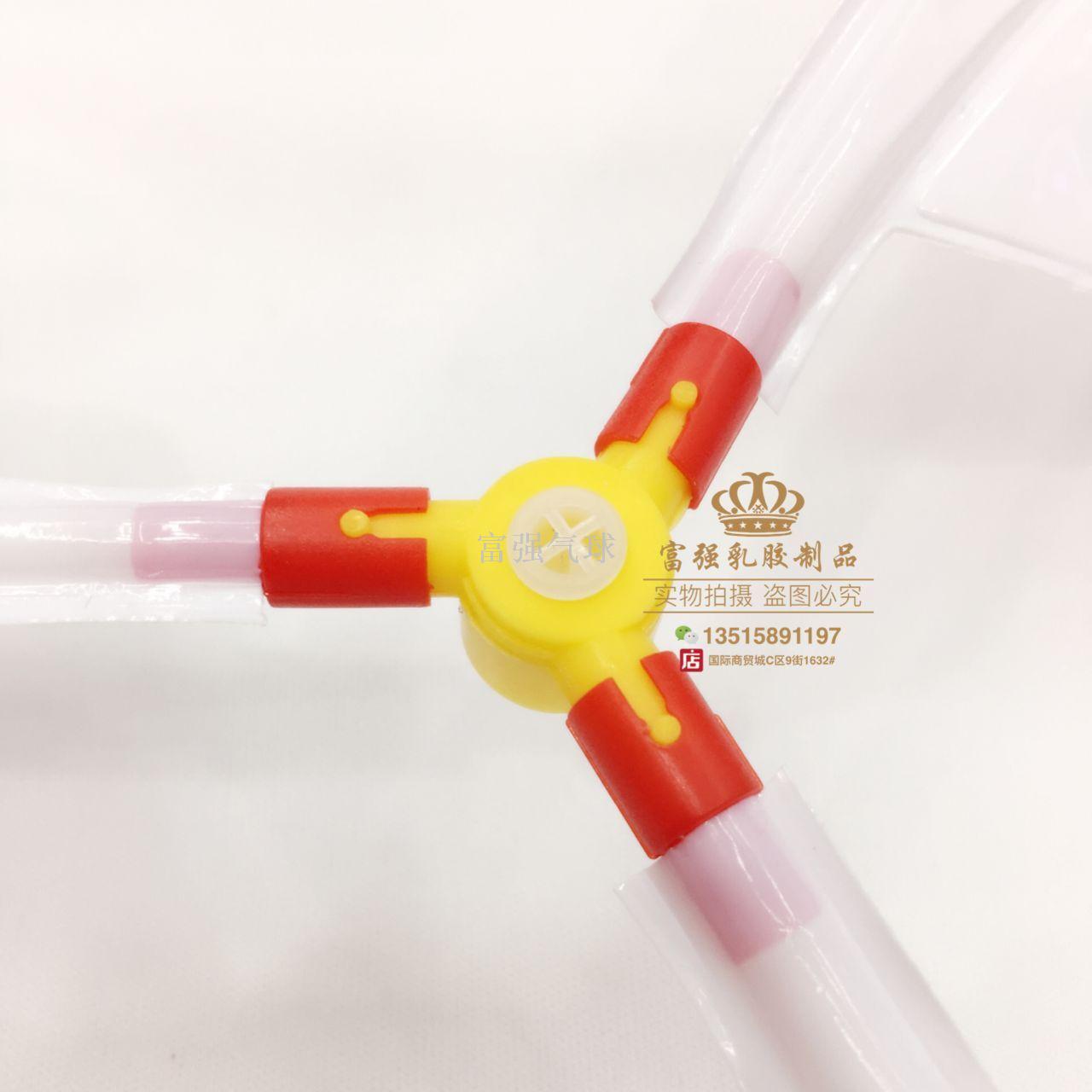 Factory direct balloon aircraft creative DIY balloon aircraft Factory direct balloon aircraft creative DIY balloon aircraft