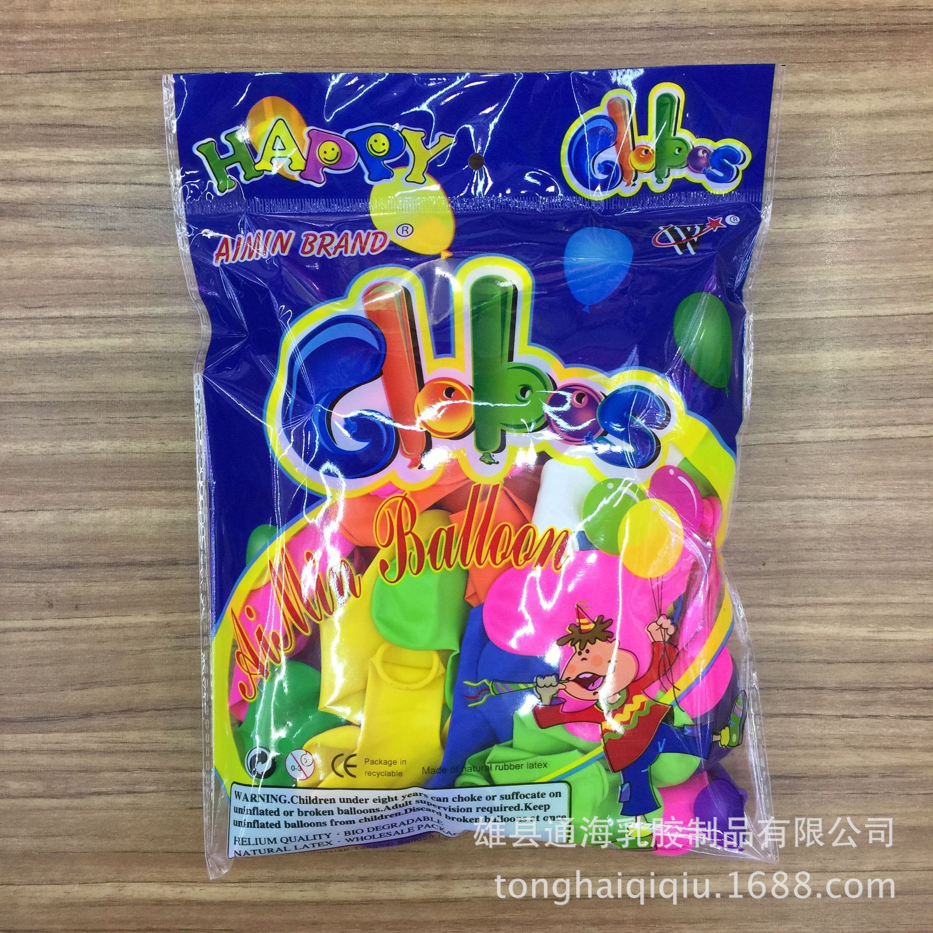 Factory Direct Sales 2.2G Thickened Chicken Hearts Love You Wedding Celebration Decoration Peach Heart Balloon Photo Decoration Heart-Shaped Balloon
