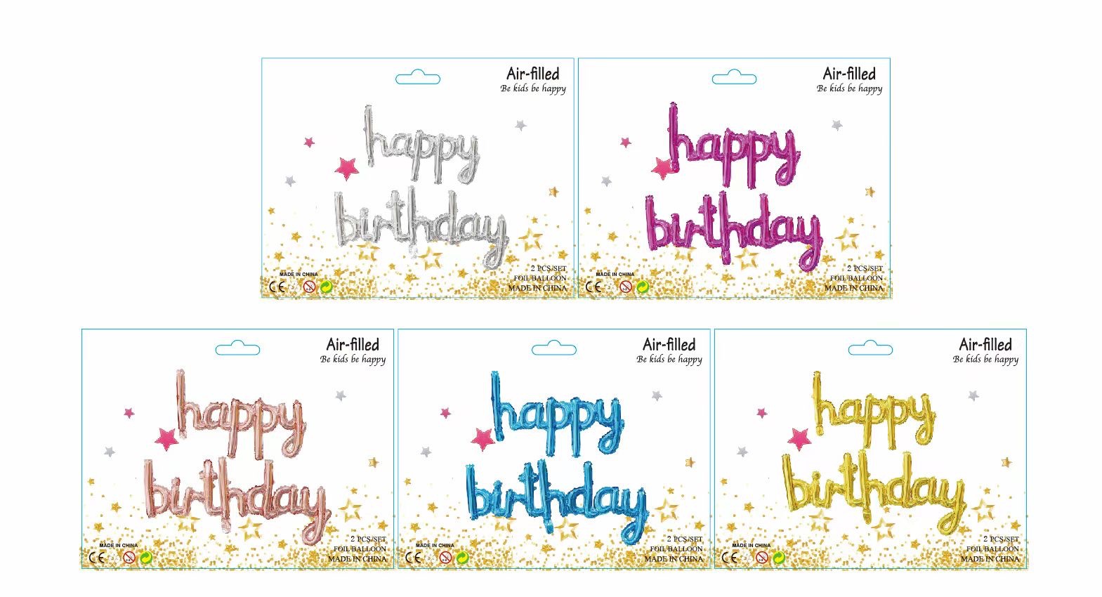 Lowercase Letter Conjoined Happy Birthday Happy Birthday Birthday Aluminum Foil Balloon Set Birthday Party Decoration