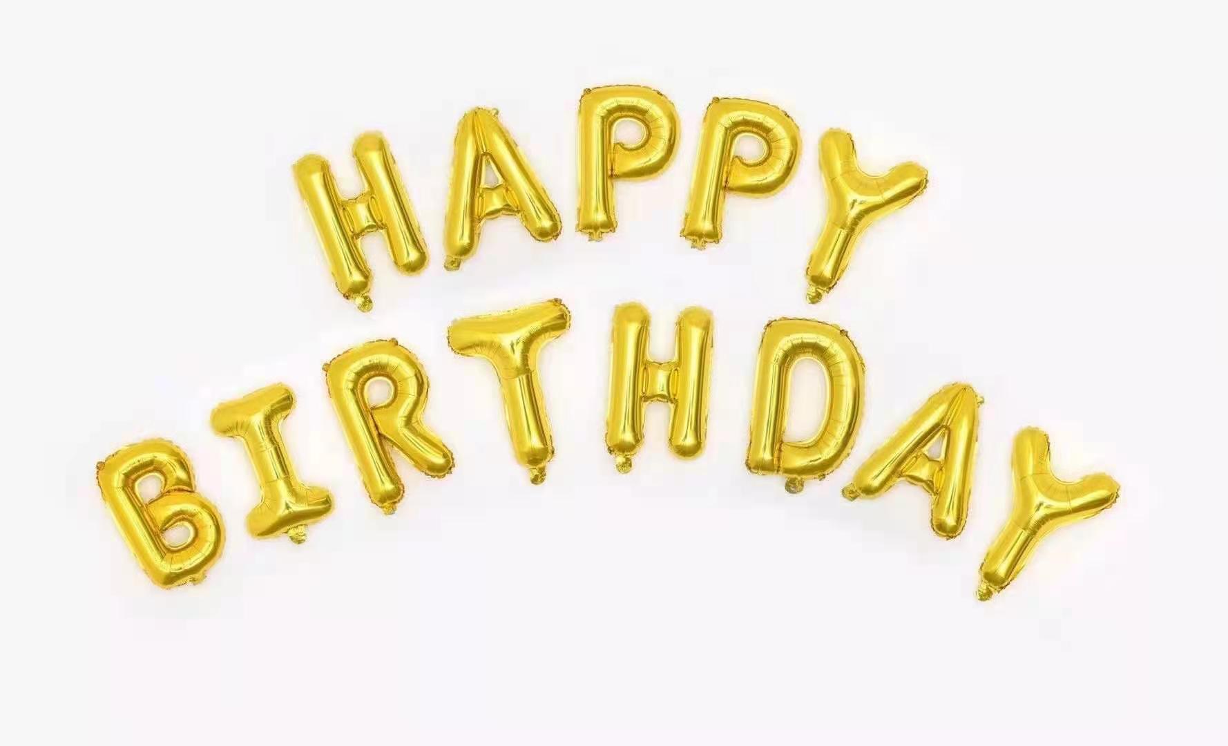 Party Letter Balloon Factory Direct Sales Party Letter Balloon Factory Direct Sales