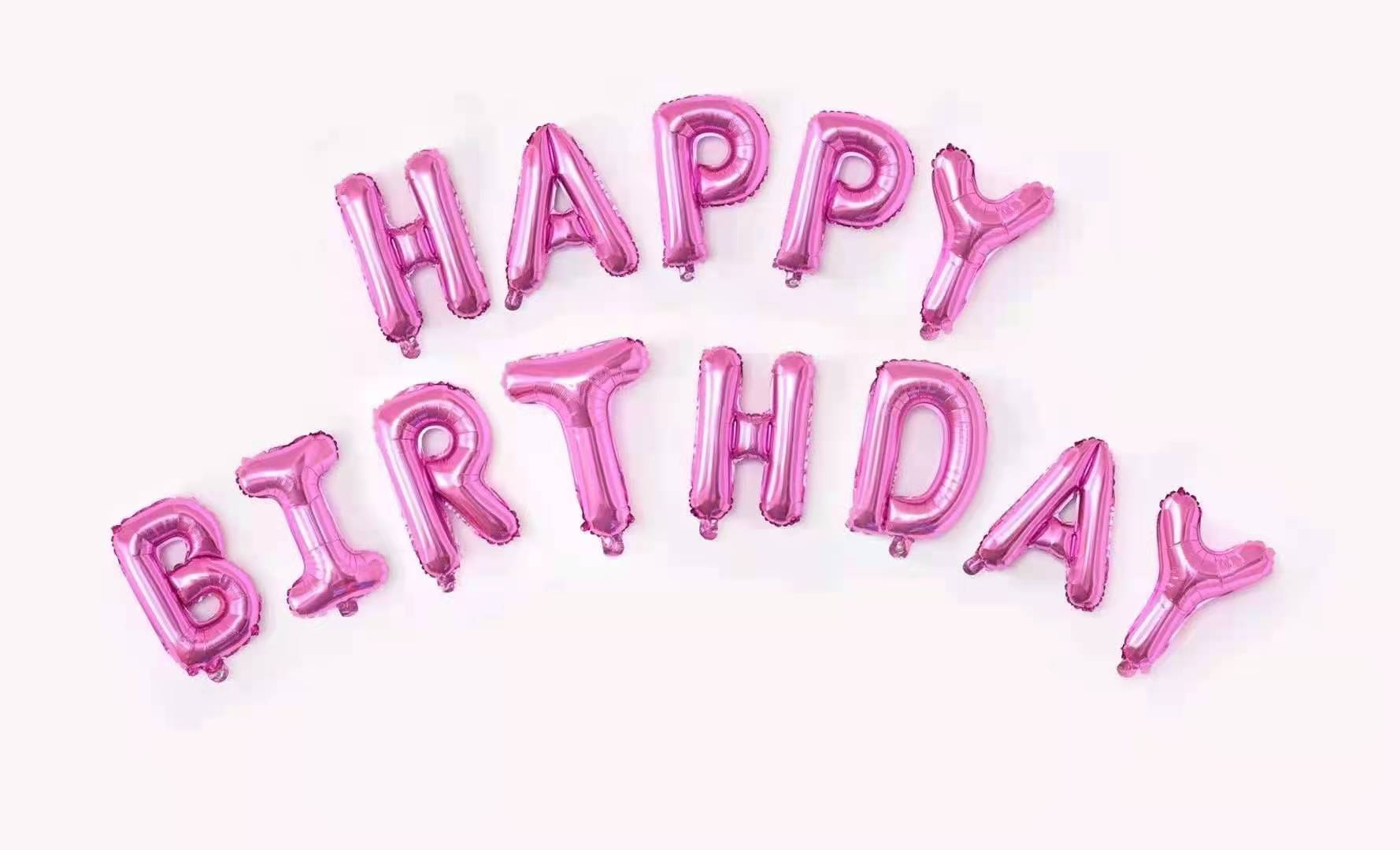 Party Letter Balloon Factory Direct Sales Party Letter Balloon Factory Direct Sales