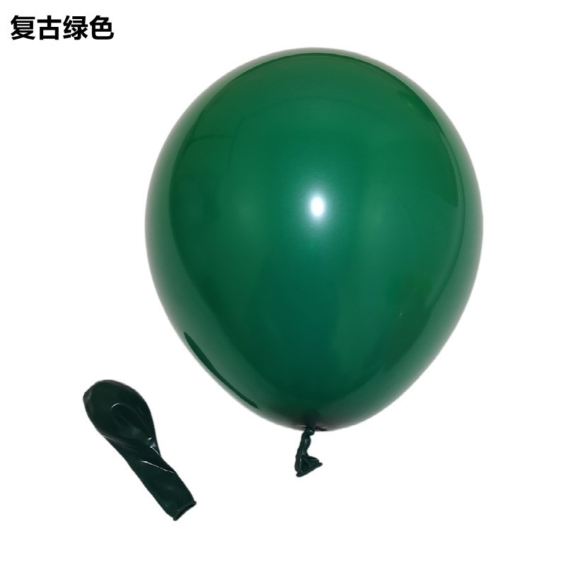 Retro Balloon 10-Inch Retro Pink Avocado Green Skin Color Balloon Wedding Celebration Decoration Party Arrangement Balloon