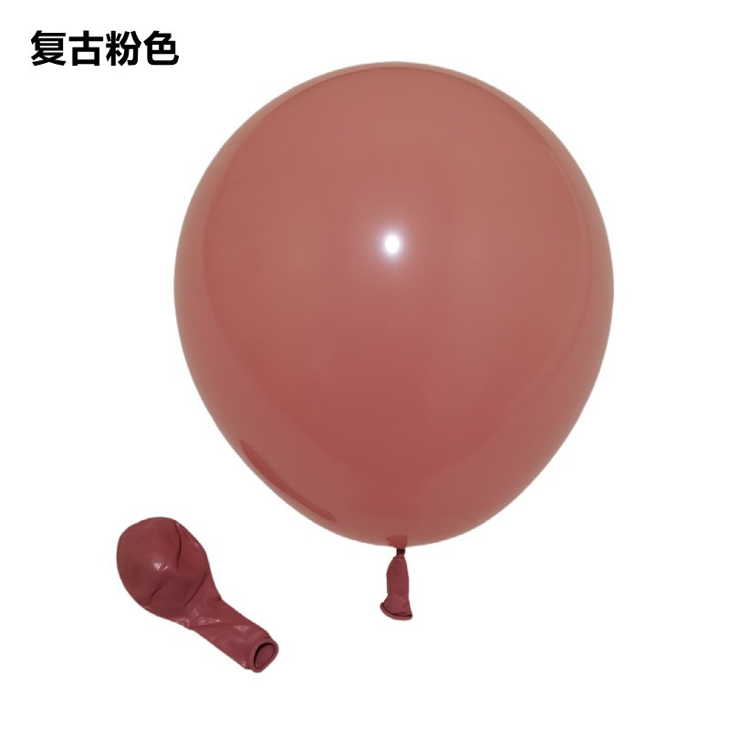 Retro Balloon 10-Inch Retro Pink Avocado Green Skin Color Balloon Wedding Celebration Decoration Party Arrangement Balloon