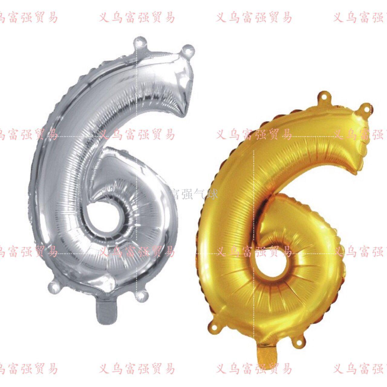 Factory direct 17-inch hardcover aluminum balloon digital balloon festive wedding supplies Factory direct 17-inch hardcover aluminum balloon digital balloon festive wedding supplies