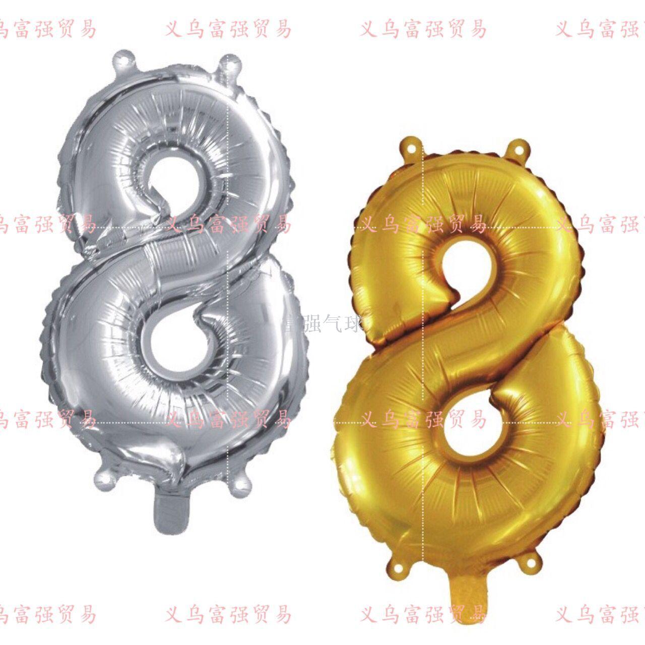 Factory direct 17-inch hardcover aluminum balloon digital balloon festive wedding supplies Factory direct 17-inch hardcover aluminum balloon digital balloon festive wedding supplies