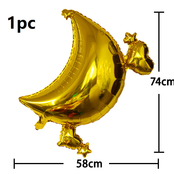 Ramadan Festival Aluminum Film Balloon Eid Mubarak Eid Balloon Decoration Festival New Year Atmosphere Layout Supplies Ramadan Festival Aluminum Film Balloon Eid Mubarak Eid Balloon Decoration Festival New Year Atmosphere Layout Supplies