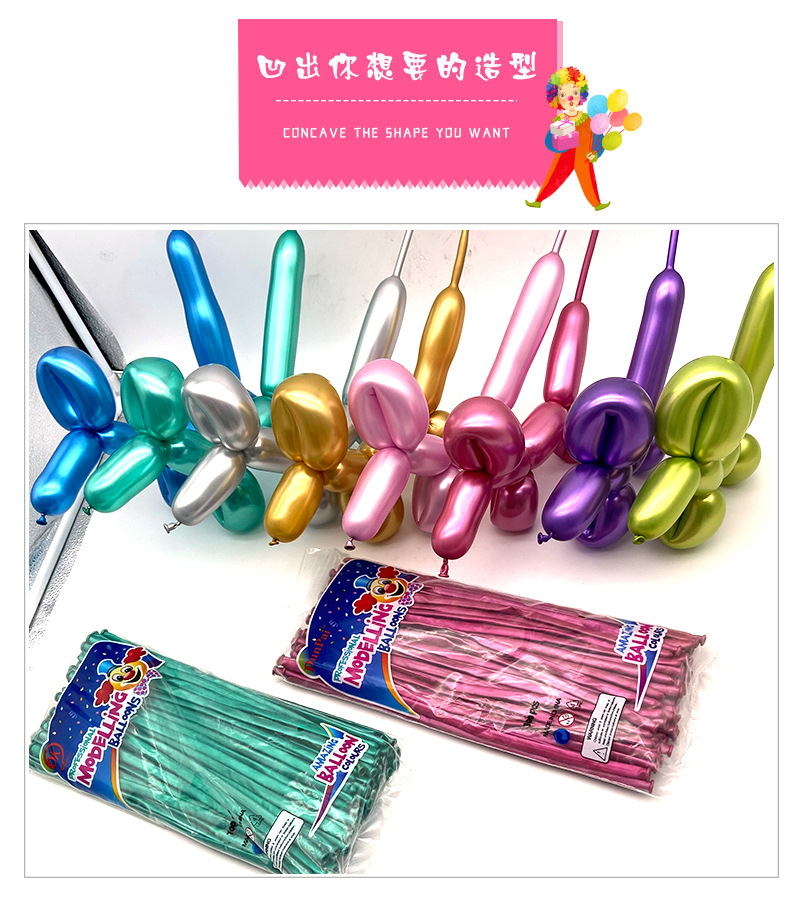 Wholesale Metal Magic Long Balloon 1.8G Balloon Animal Shape Gold Silver Chrome Color Metal Long Balloon