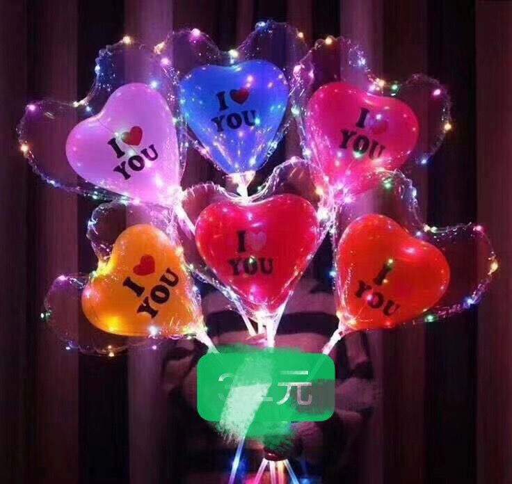 Internet Celebrity Heart-Shaped Bounce Ball Luminous Love Transparent with Light Batch Confession Ins Ball Romantic Colored Light Balloon Internet Celebrity Heart-Shaped Bounce Ball Luminous Love Transparent with Light Batch Confession Ins Ball Romantic Colored Light Balloon