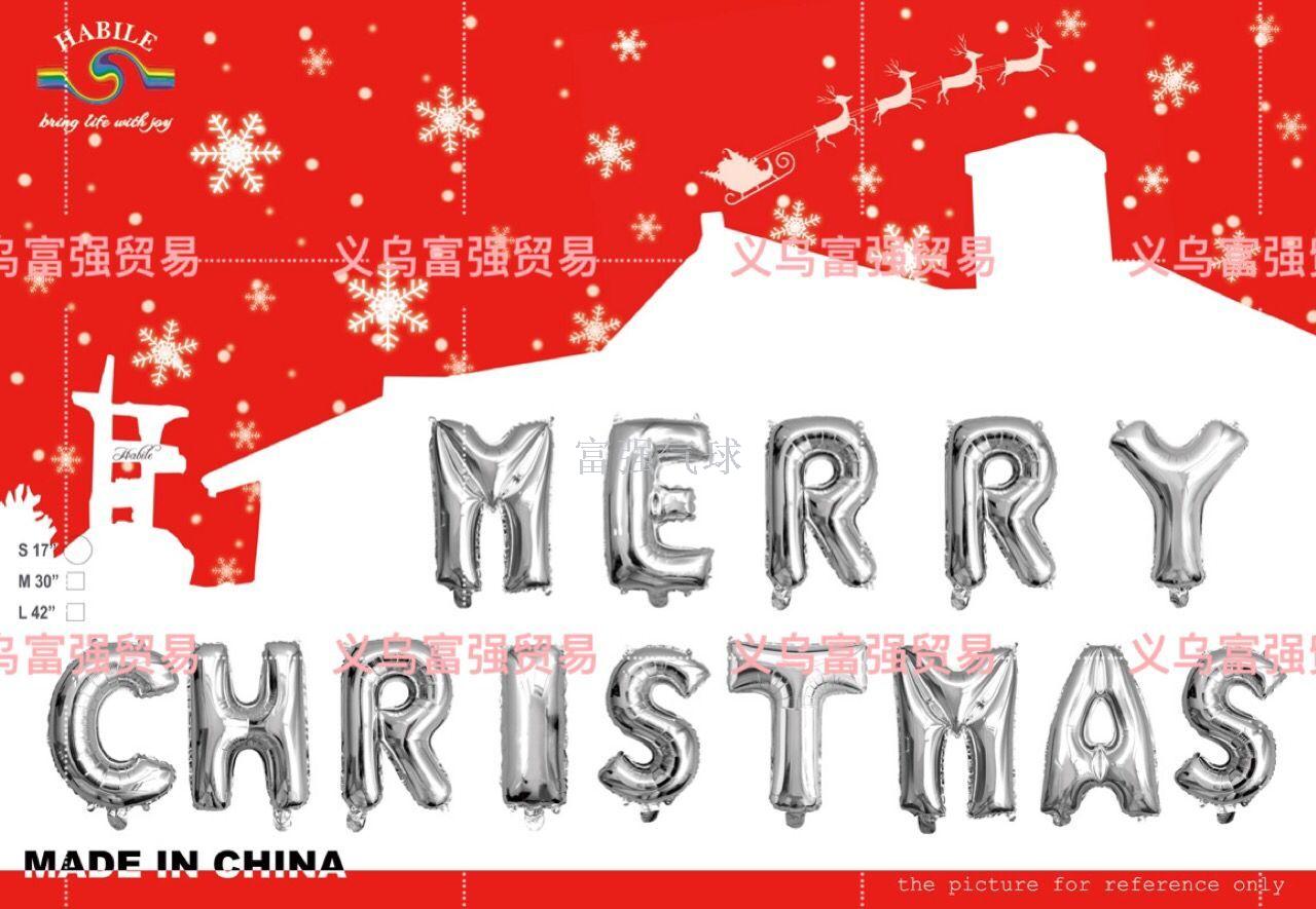 Factory direct hardcover Christmas aluminum balloon ball party supplies festive supplies Factory direct hardcover Christmas aluminum balloon ball party supplies festive supplies