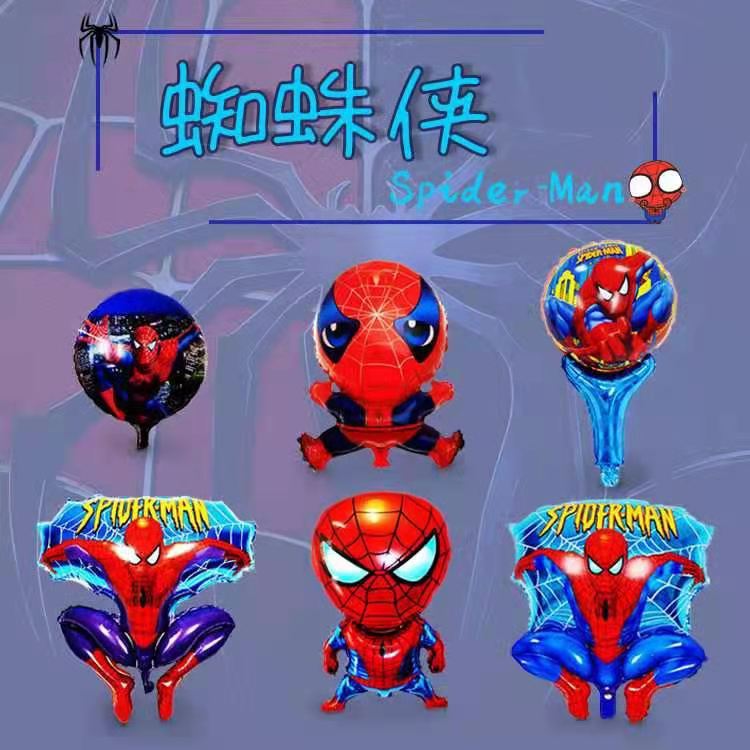 Assembled Three-Dimensional Spider-Man Batman Iron Man Aluminum Foil Balloon Avengers Balloon
